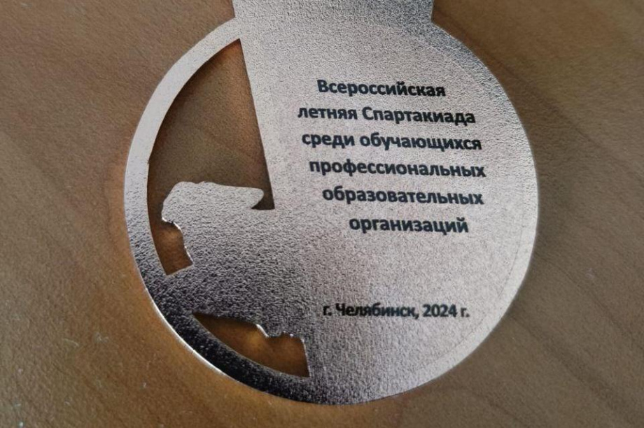 Пловец с Камчатки Никита Каратков завоевал бронзовую медаль в Челябинске. Фото: t.me/minsportkam41. Фотография 3