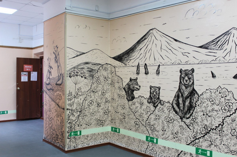 Первый Центр дневного пребывания для молодых инвалидов открыли на Камчатке. Фото: kamgov.ru. Фотография 3