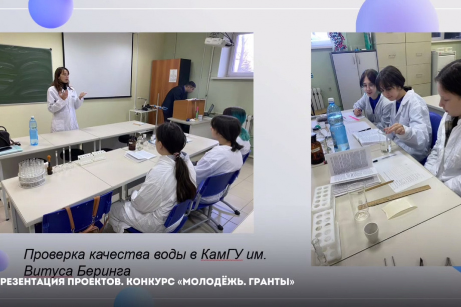 В Петропавловске-Камчатском прошла защита проектов в рамках городского конкурса «Молодёжь. Гранты». Фото организаторов. Фотография 19