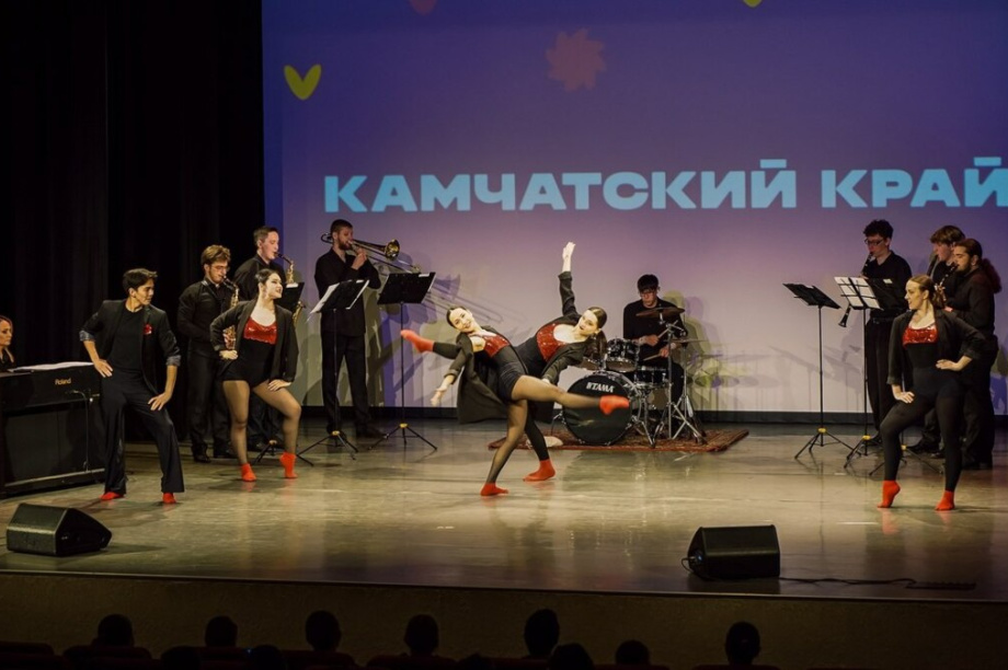 Камчатка зажгла на «Студенческой весне». Фото: kamgov.ru