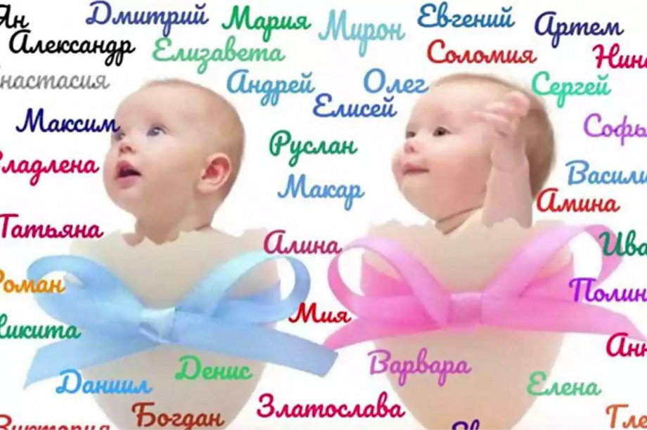 Роксолана – 1500-й новорожденный Камчатки. Adrum.ru