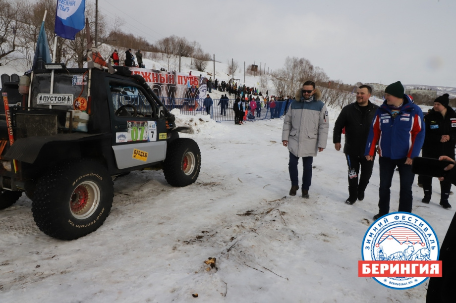 «Снежный путь – 2021». Фото: Виктор Гуменюк. Фотография 100