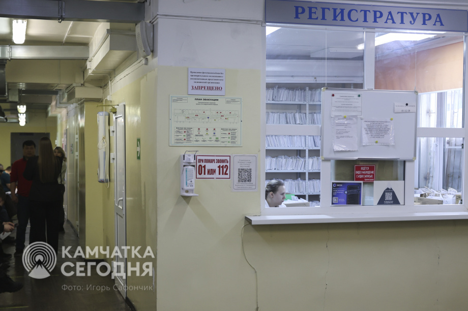 «День здоровья» для ветеранов СВО прошел в Камчатской краевой больнице имени Лукашевского. Фото:«Камчатка Сегодня» \ И. Сафончик. Фотография 4