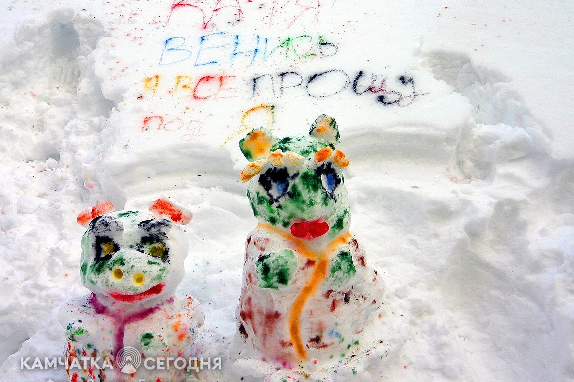 Всемирный день снега на Камчатке. фото: Виктор Гуменюк. Фотография 22