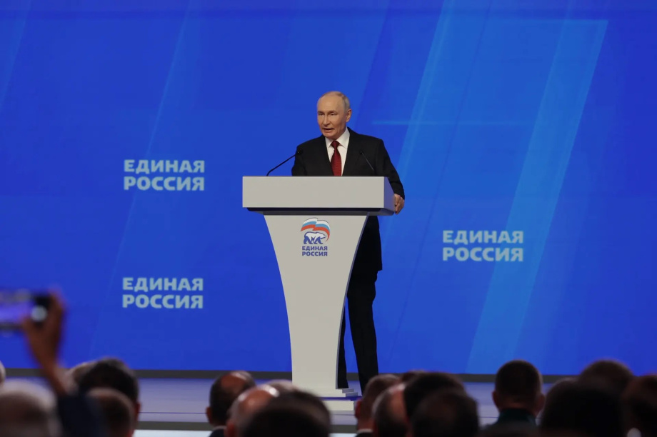 Ирина Яровая: камчатцы видят эффект Народной программы «Единой России». . Фотография 4