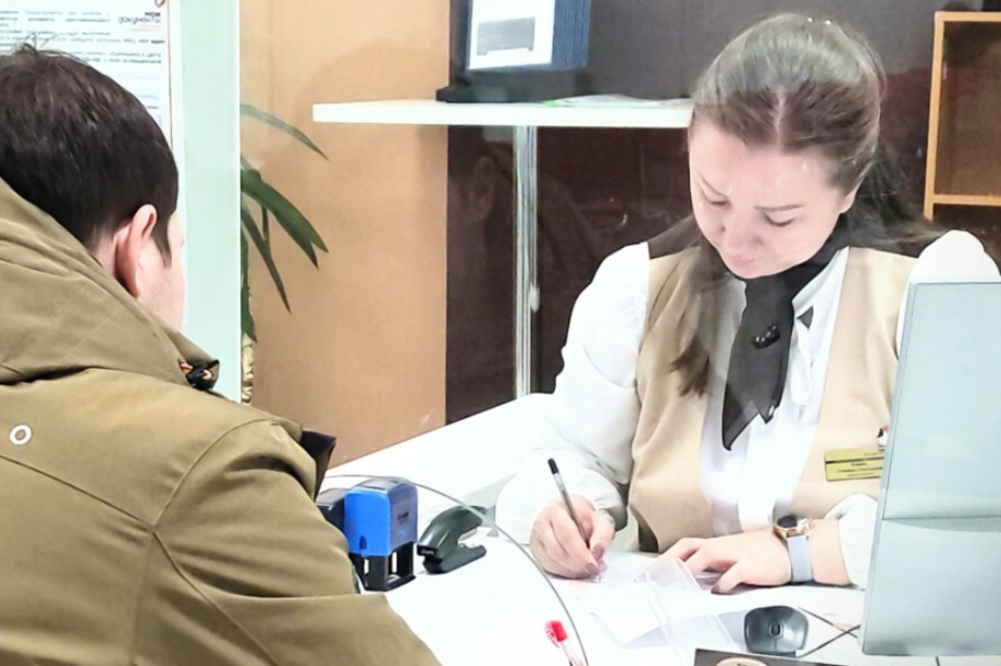 «Одно окно» для бойцов СВО. Фото: kamgov.ru (архив)