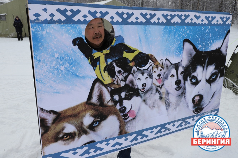 Кубок «Берингийского единства». Фото: Виктор Гуменюк. Фотография 73