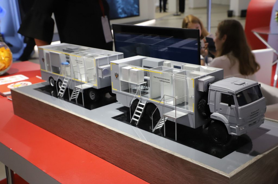 Восточный экономический форум. Фоторепортаж. Фото: Виктор Гуменюк\ИА "Камчатка". Фотография 11