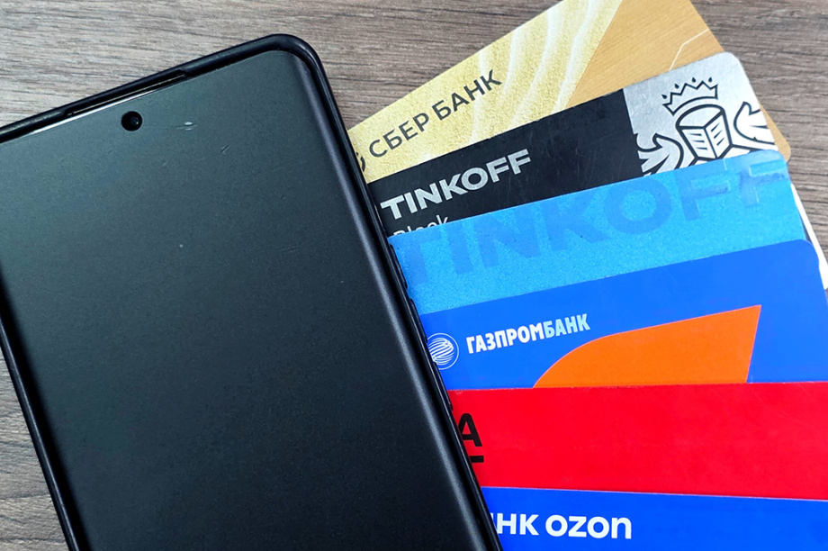 Некоторые банковские операции можно совершить с помощью смс-команд . Фото: ИА «Камчатка»