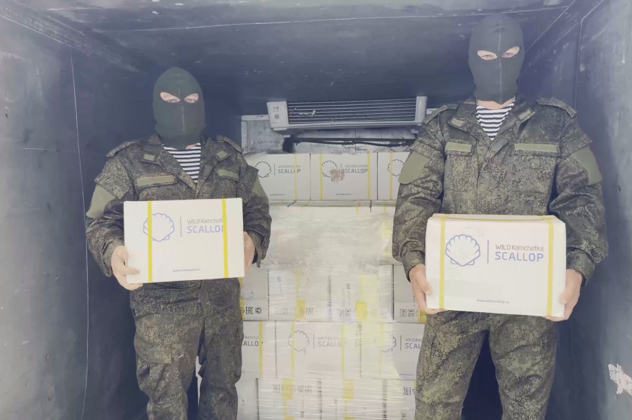 Камчатка отправила своим бойцам партию морепродукции. kamgov.ru. Фотография 1