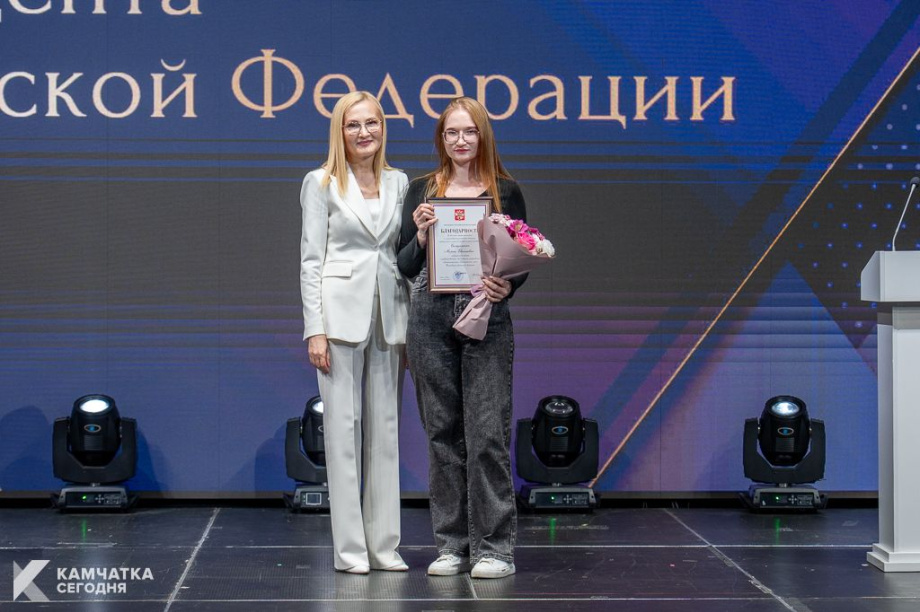 В Камчатском крае торжественно отметили 19-летие со дня образования региона. . Фотография 22