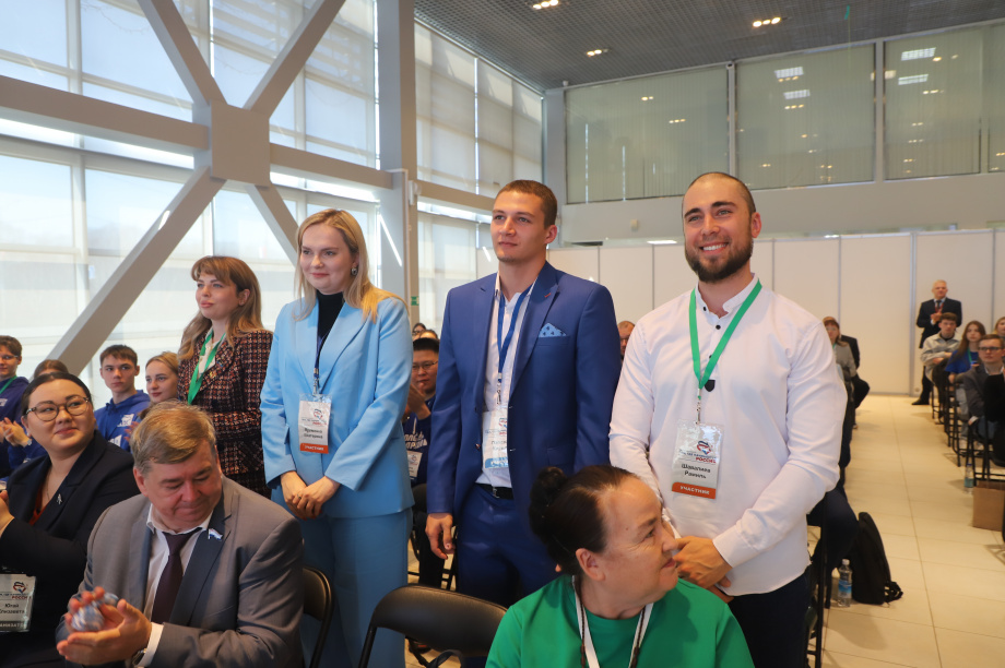 Форум молодых политиков торжественно открыли на Камчатке. Фото: kamgov.ru