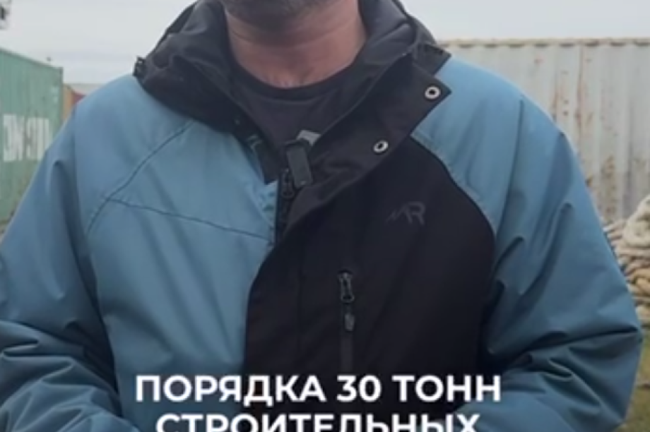 Жители Корякского округа получат свыше 300 тонн необходимых грузов. . Фотография 4