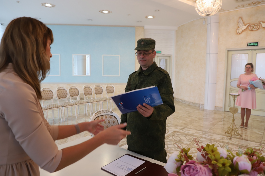 Более 20 мобилизованных камчатцев заключили брак. Фото: kamgov.ru. Фотография 11