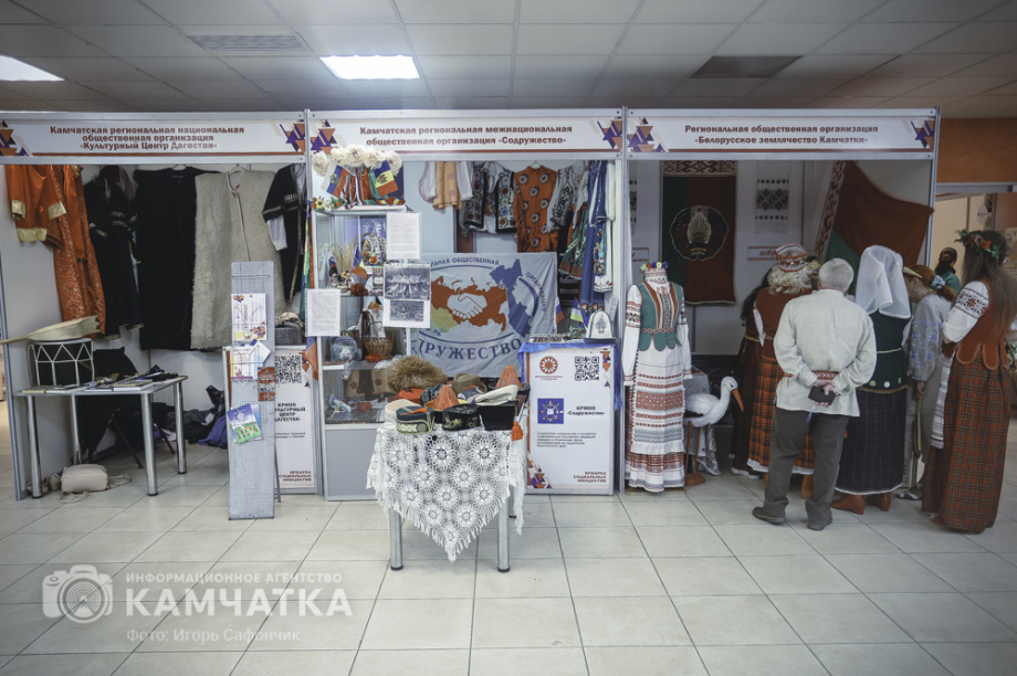 XIV-я Ярмарка социальных инициатив состоялась в Петропавловске-Камчатском (фоторепортаж). Фото: «Камчатка Сегодня» \ Игорь Сафончик. Фотография 5