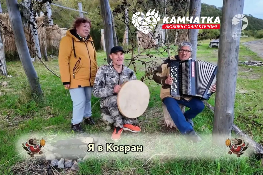 Камчатка - это любовь с характером: Сергей Лебедев. Семейный архив С. Лебедева. Фотография 2