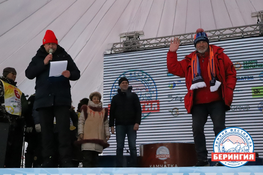 Кубок «Берингийского единства». Фото: Виктор Гуменюк. Фотография 44