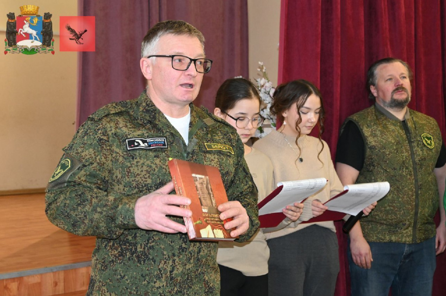 Парта Героя в честь ветерана ВОВ открыта в Паланской школе. Фото: ТГ-канал «Новости Паланы». . Фотография 4