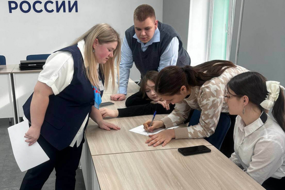 Молодым жителям Камчатки помогут с трудоустройством. kamgov.ru