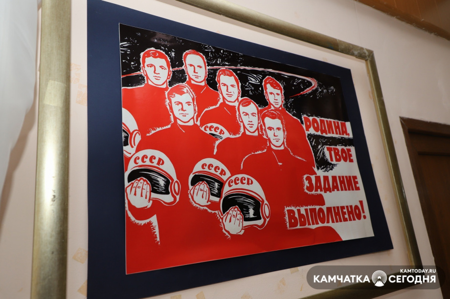 Путь к звёздам. Фото: Виктор Гуменюк. Фотография 6