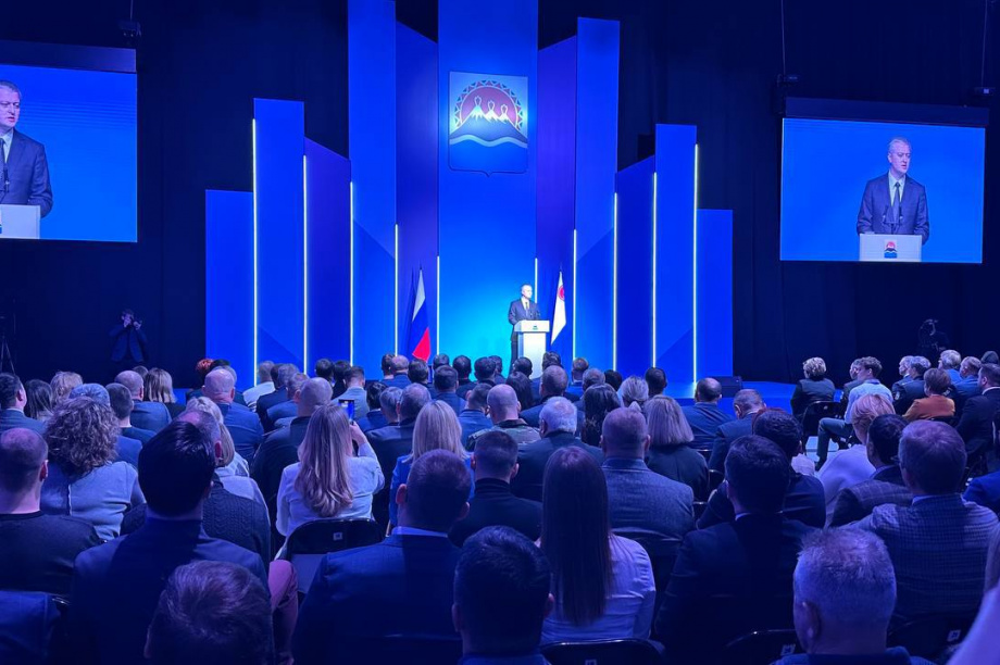 На Камчатке состоялось оглашение Послания губернатора органам власти. . Фотография 2