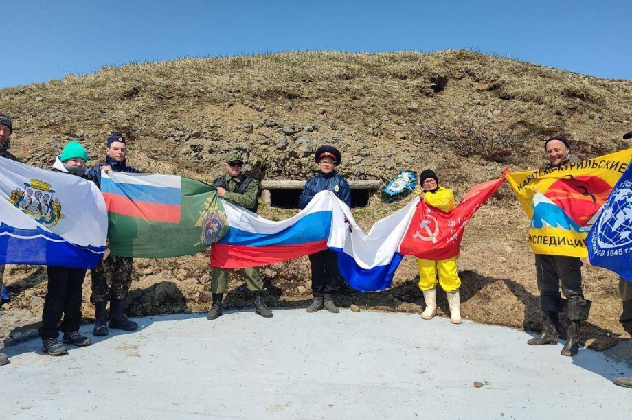 "Тайны Шумшу": Камчатские исследователи раскроют секреты 25-й экспедиции. . Фотография 3