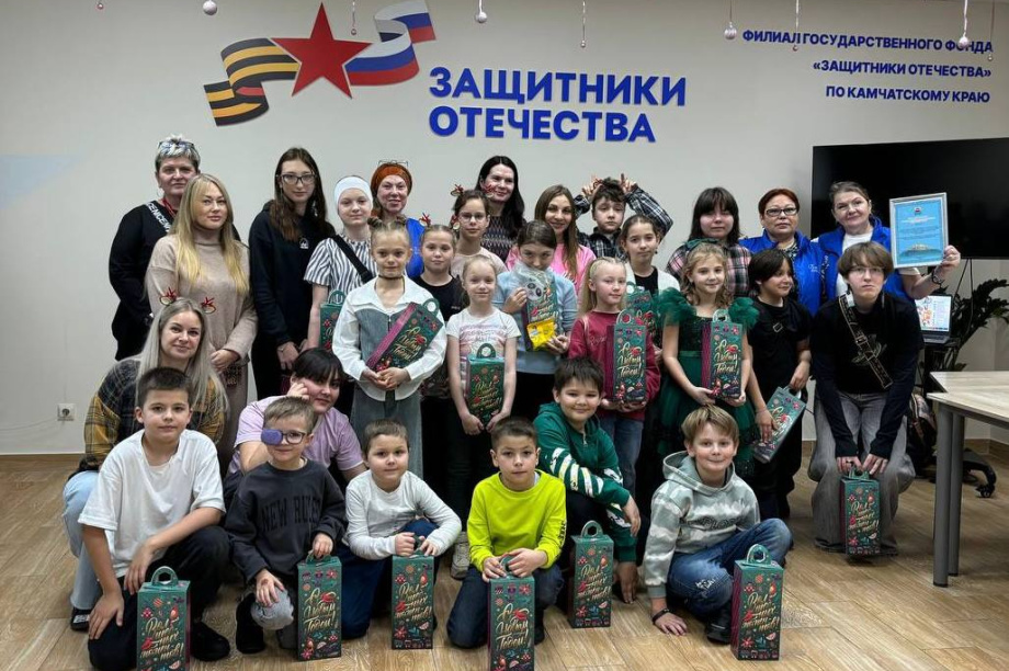 В камчатском филиале «Защитники Отечества» провели новогодние «Семейные мастерские». Фото: «Защитника Отечества» (Камчатка). Фотография 7