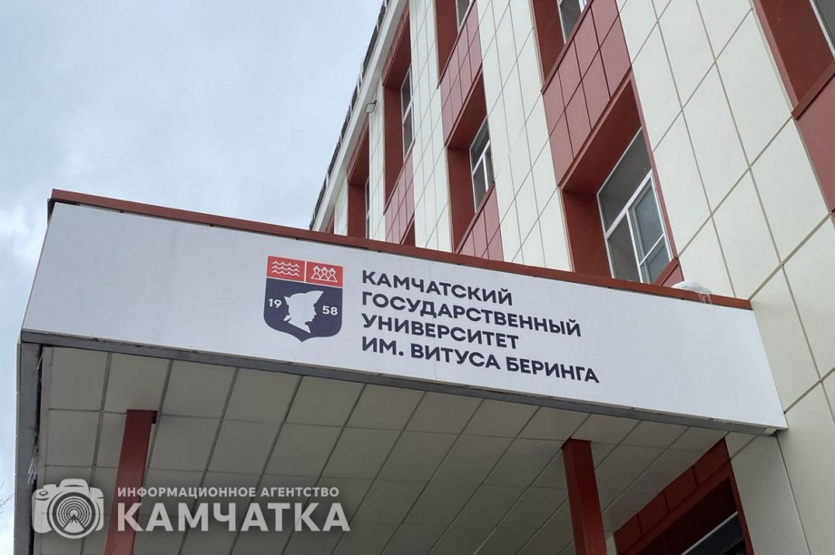 Первая на Дальнем Востоке лаборатория этнолингвистики открылась на Камчатке. фото: ИА "Камчатка"