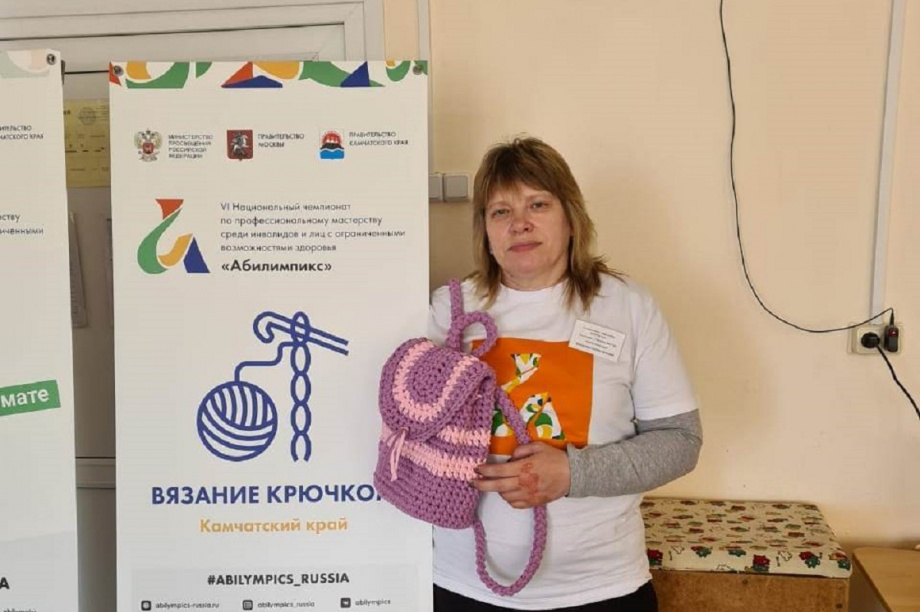 На Камчатке началась подготовка к региональному чемпионату «Абилимпикс-2021». Фото: архив kamgov.ru; организаторы регионального чемпионата «Абилимпикс-2021». Фотография 10