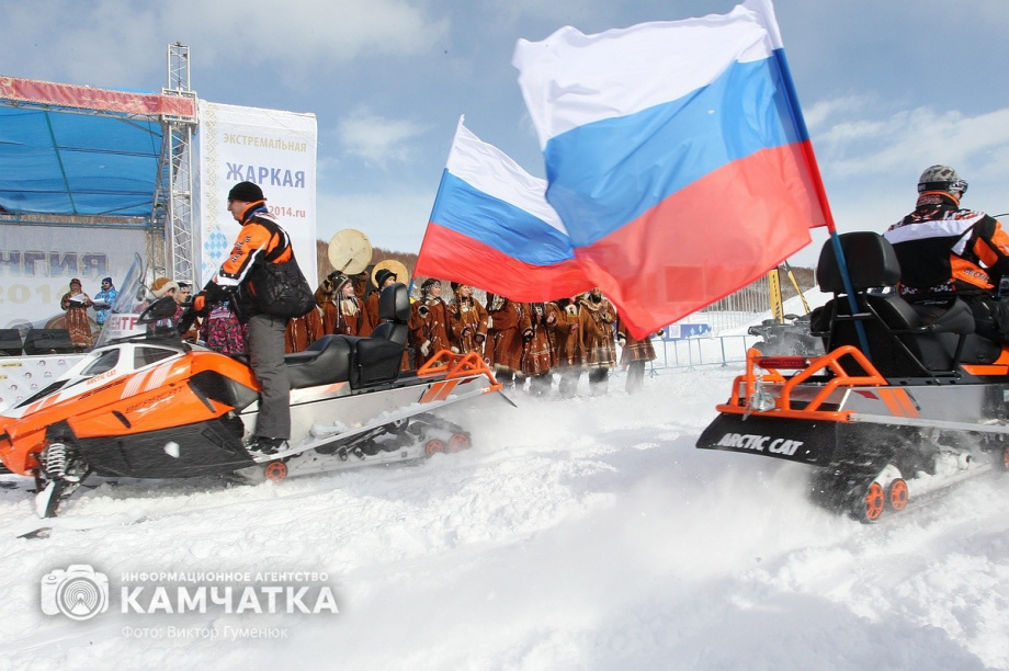 День Государственного флага России отмечает сегодня Камчатка. Фото: Виктор Гуменюк. Фотография 44