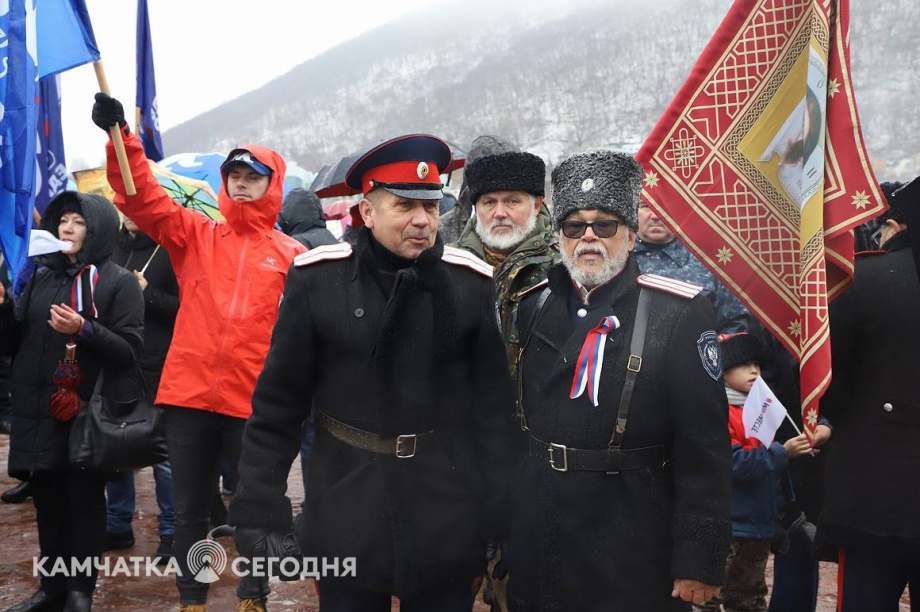 День народного единства отпраздновали на Камчатке. Фоторепортаж. Фото: Виктор Гуменюк\ИА "Камчатка". Фотография 7