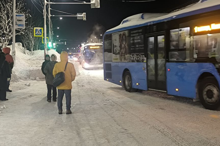 Петропавловск-Камчатский возвращается к обычной жизни после циклона. . Фотография 1