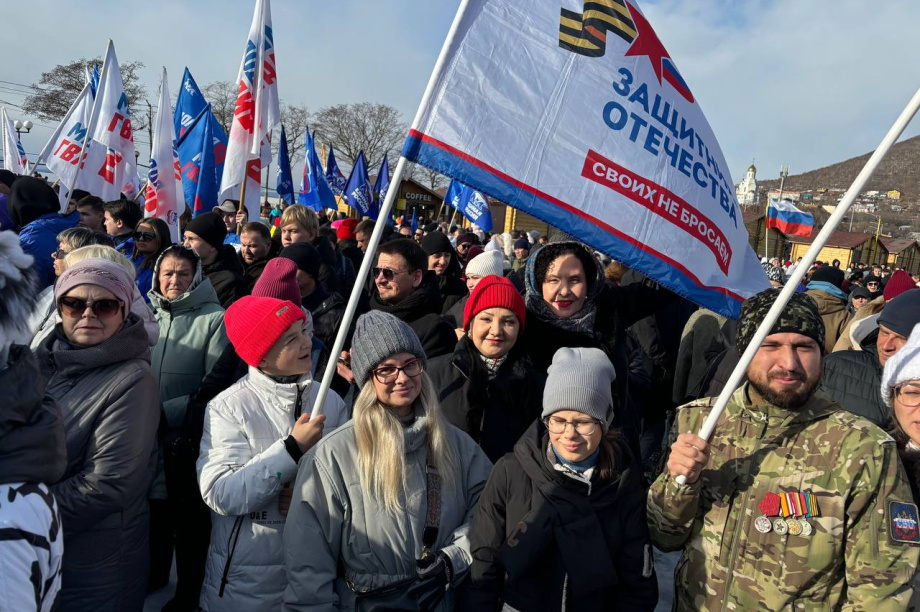 Региональный фонд «Защитники Отечества» помогает ветеранам СВО. Фото: фонд Защитники Отечества (Камчатка)