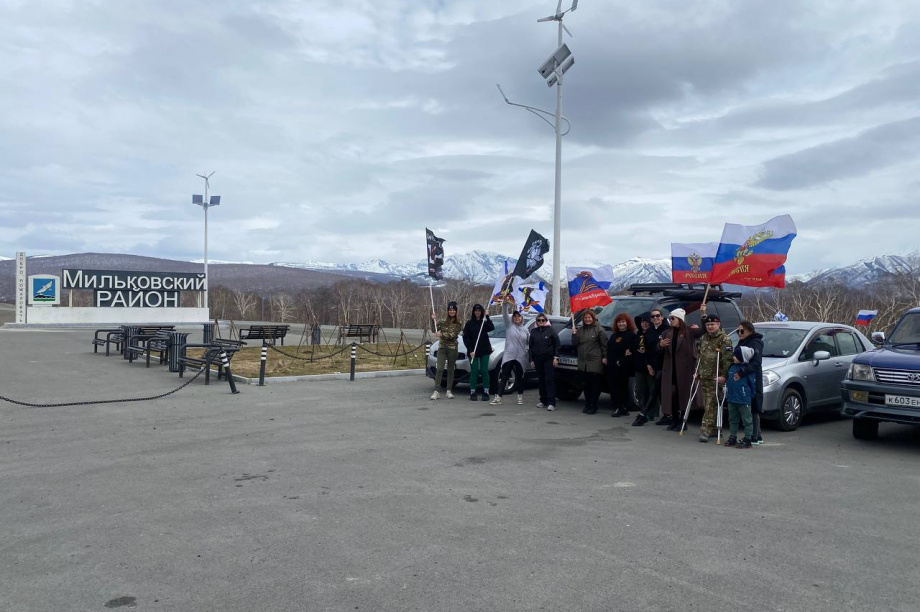 Авто-велопробег в поддержку бойцов СВО прошёл на Камчатке. Фото: ZOV Камчатка. Фотография 2