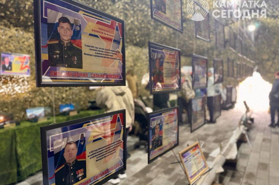 Фестиваль «Русское лето. ZaРоссию» прошел на Камчатке (фоторепортаж). ИА Камчатка. Фотография 17