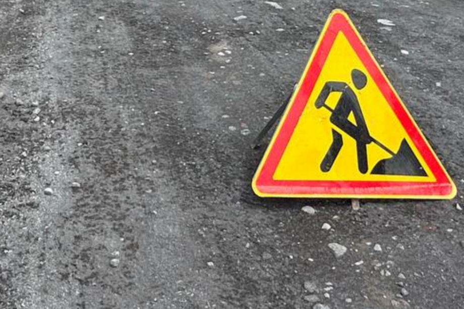 Протяженность закрытого участка автодороги Мильково - Ключи -Усть-Камчатск увеличили — «Камчатуправтодор». 