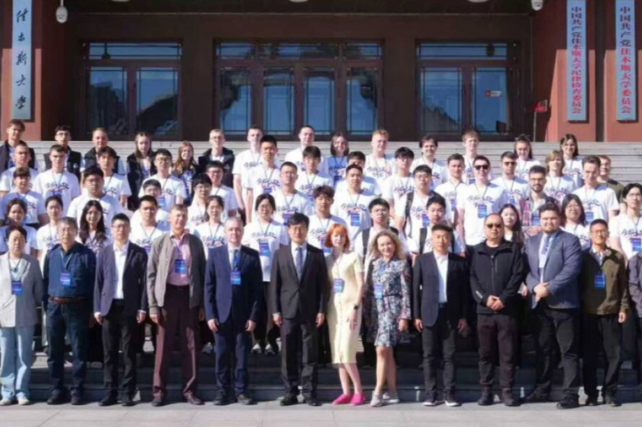 Камчатские студенты взяли серебро на международной олимпиаде по математике и программированию в Китае. Фото организаторов. Фотография 1