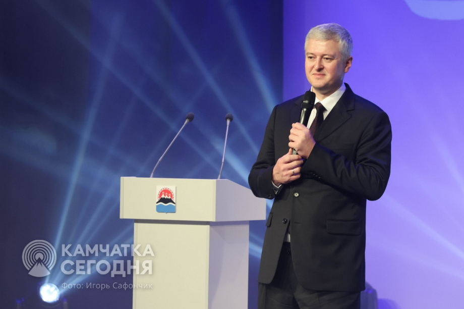 Мировой юстиции Камчатского края — 25 лет. . Фотография 5