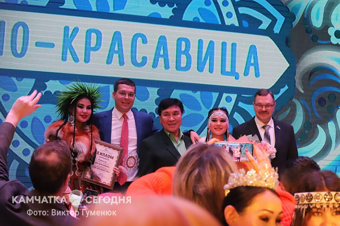 Финал конкурса «Этнокрасавица-2022» на Камчатке. Фоторепортаж. Фото: Виктор Гуменюк. Фотография 45