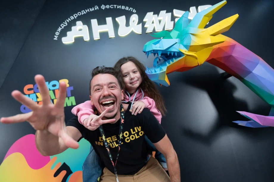 Жителей Камчатки приглашают к участию в V Международном фестивале анимационного кино «Анимур». Изображение с www.animur.ru. Фотография 2