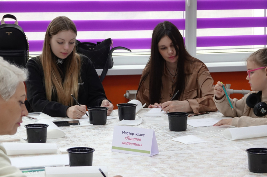 VIII фестиваль «Радость быть вместе»: день веселья и открытий! . Фото организаторов (архив). Фотография 22