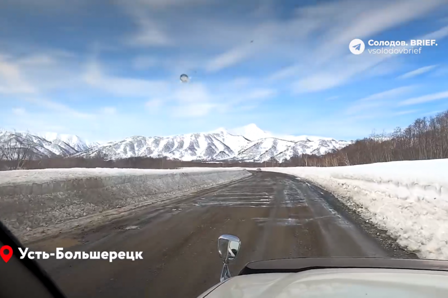 Губернатор Камчатки обещает заасфальтировать участок дороги на Усть-Большерецк. 