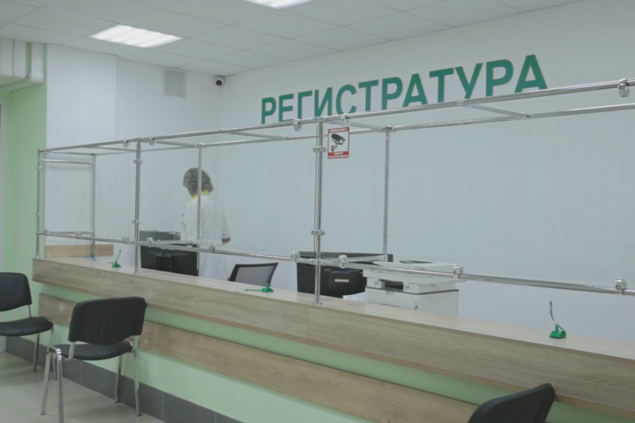 На Камчатке капитально отремонтировали поликлинику в городе подводников. Фото: kamgov.ru. Фотография 6