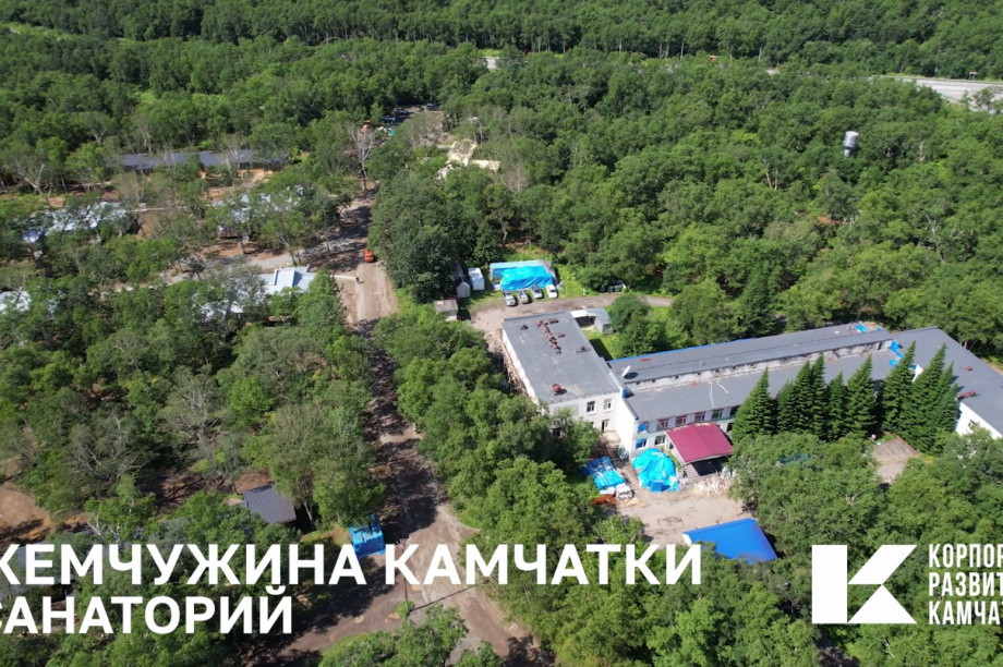 Миллиарды рублей в «Жемчужину Камчатки». Фото: Корпорацией развития Камчатки. Фотография 6