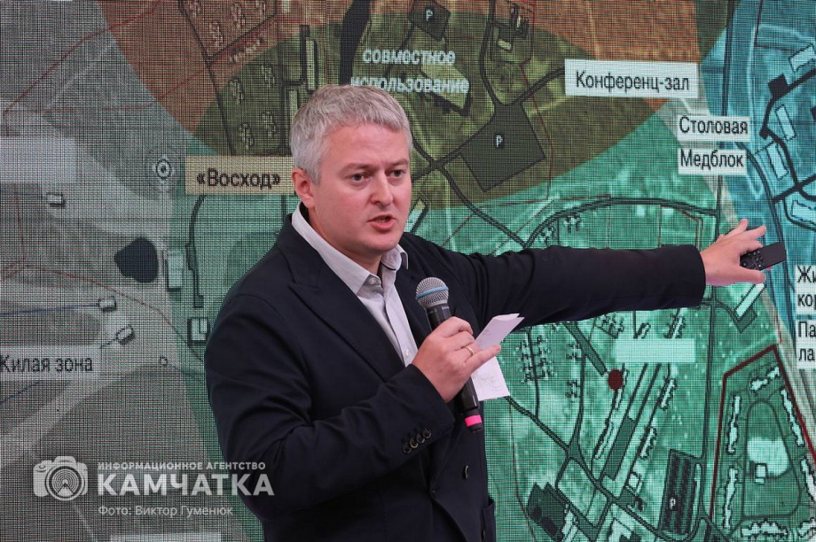 Всероссийский молодежный форум «Экосистема. Заповедный край» стартовал на Камчатке. Фоторепортаж. фото: Виктор Гуменюк. Фотография 21