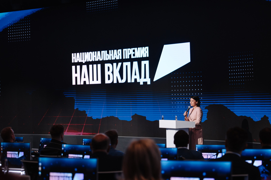76 соцпроектов, реализуемых на Камчатке, стали финалистами премии «Наш вклад». Фото: kamgov.ru. Фотография 8