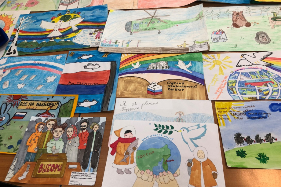 На Камчатке подвели итоги конкурса рисунков «Выборы глазами детей». . Фотография 2