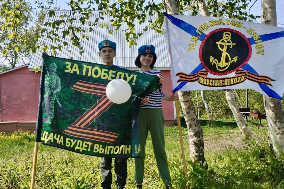 «Пикник для СВОих» организовали в Усть-Камчатске —  на встречу пригласили семьи бойцов спецоперации. Фото: t.me/ustkamchatskiyraion. Фотография 4