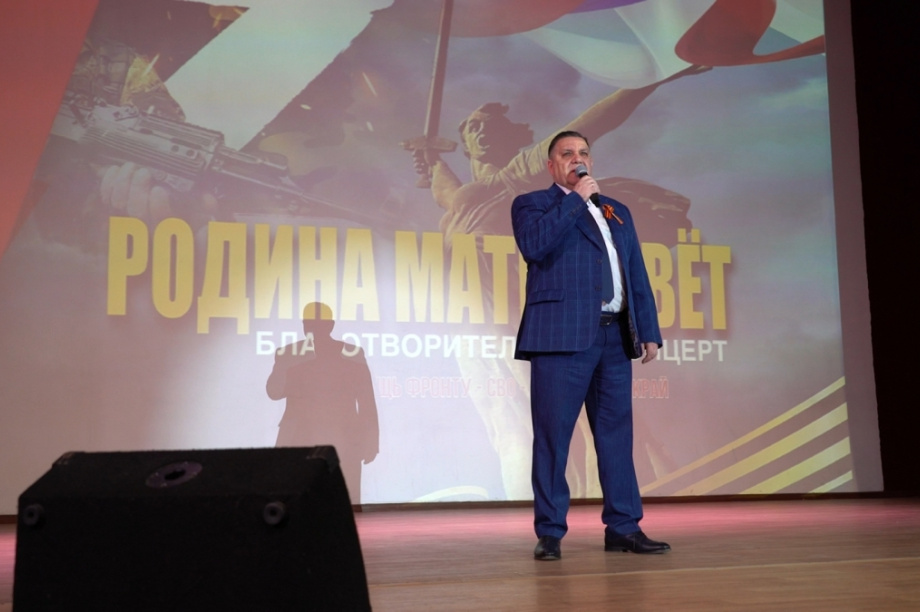На Камчатке прошел концерт в помощь детям курского приграничья. Фото: Городская Дума. Фотография 1