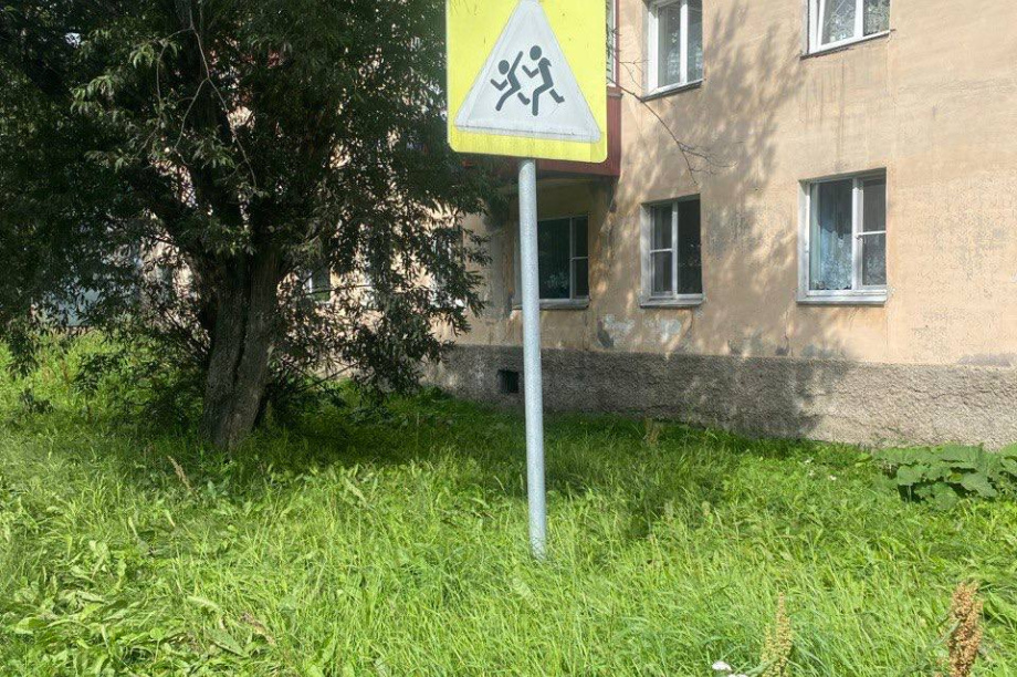 Прокуратура заставила латать ямы на дорогах Елизовского района Камчатки. Фото: прокуратура Камчатского края. Фотография 3
